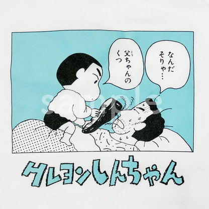Tシャツ くつ／コミック