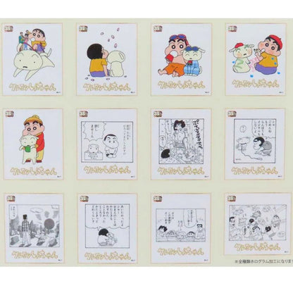 ホログラム色紙コレクション 原作35周年 全12種ランダム RTKYMC252