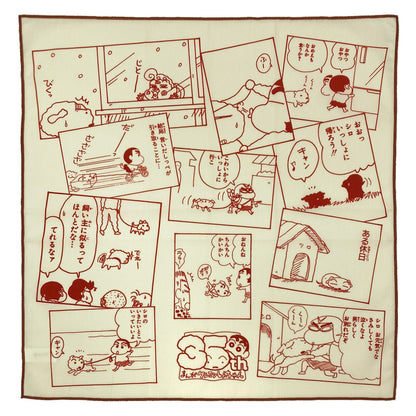 クロス 原作35周年 コミック ブラウン／グリーン