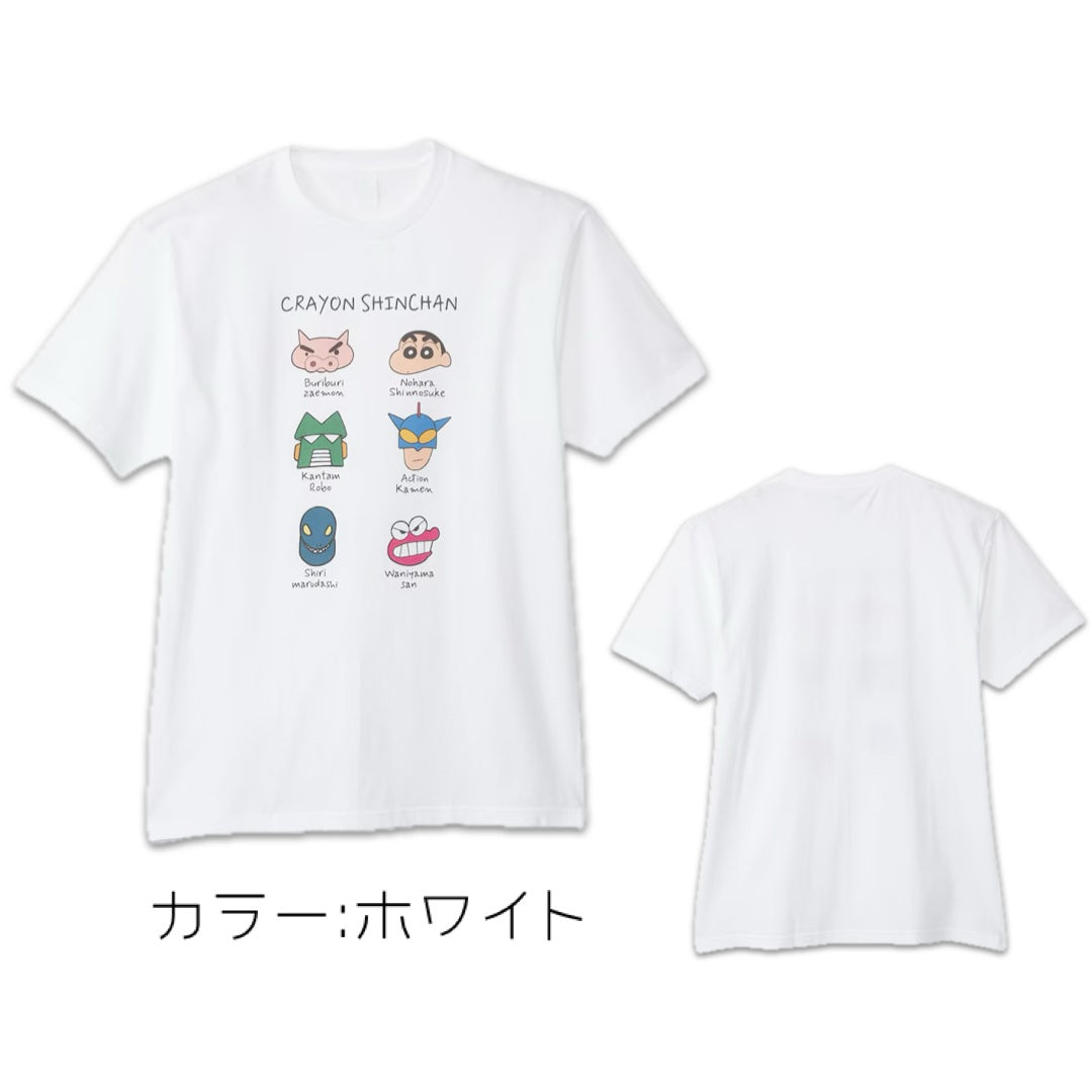Tシャツ – クレヨンしんちゃん公式オンラインショップ～アクション