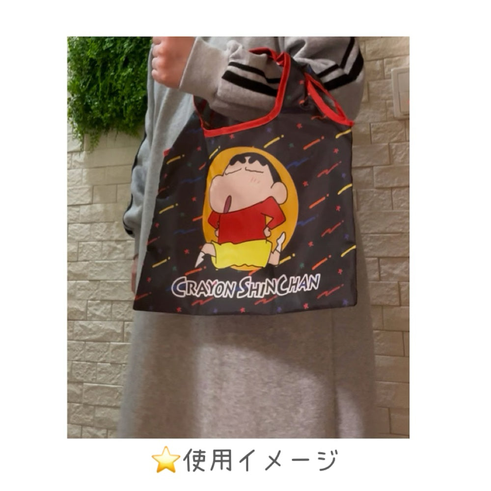 ミニくるくるショッピングバッグ カラフル／おさんぽ – クレヨン