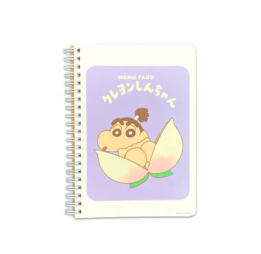 絵本シリーズ B6ノート 4種