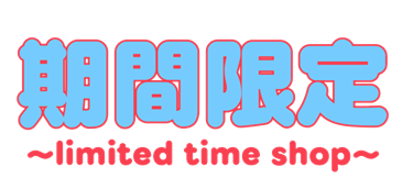 イオンモール春日部 POP UP SHOP