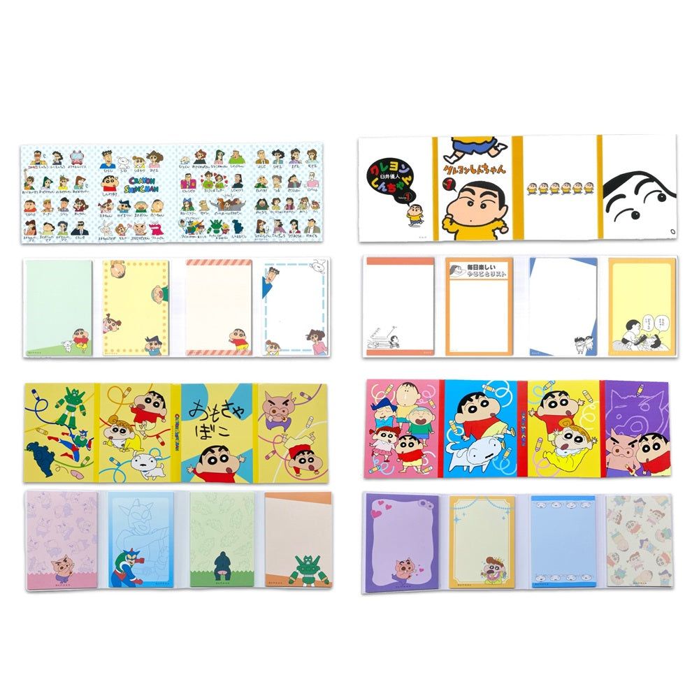 おすすめ商品 – Page 11 – クレヨンしんちゃん公式オンラインショップ