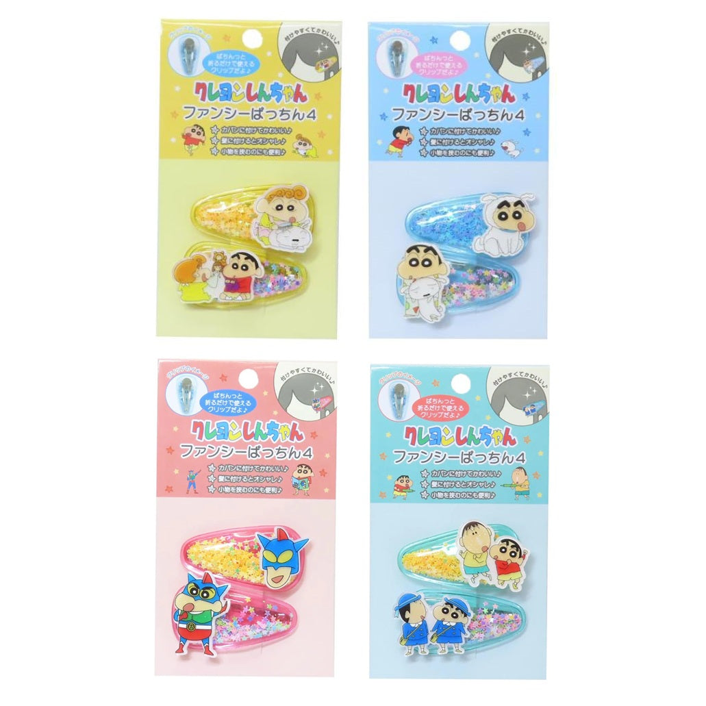 新着商品 – クレヨンしんちゃん公式オンラインショップ～アクション