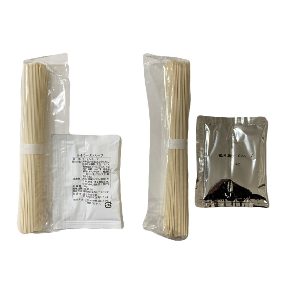 ラーメン 味噌／塩 (軽減税率8%)