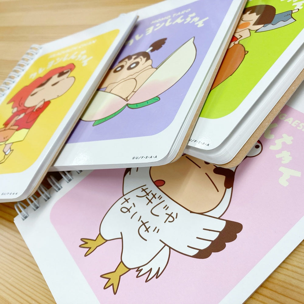 絵本シリーズ B6ノート 4種