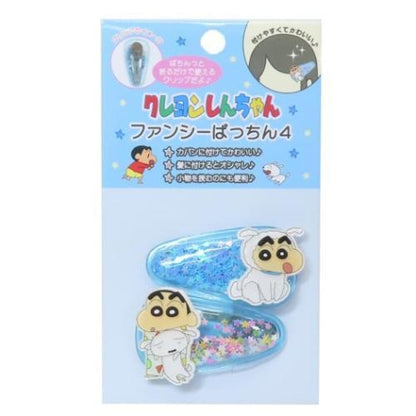 ファンシーぱっちん4 YE／BL／RD／GR