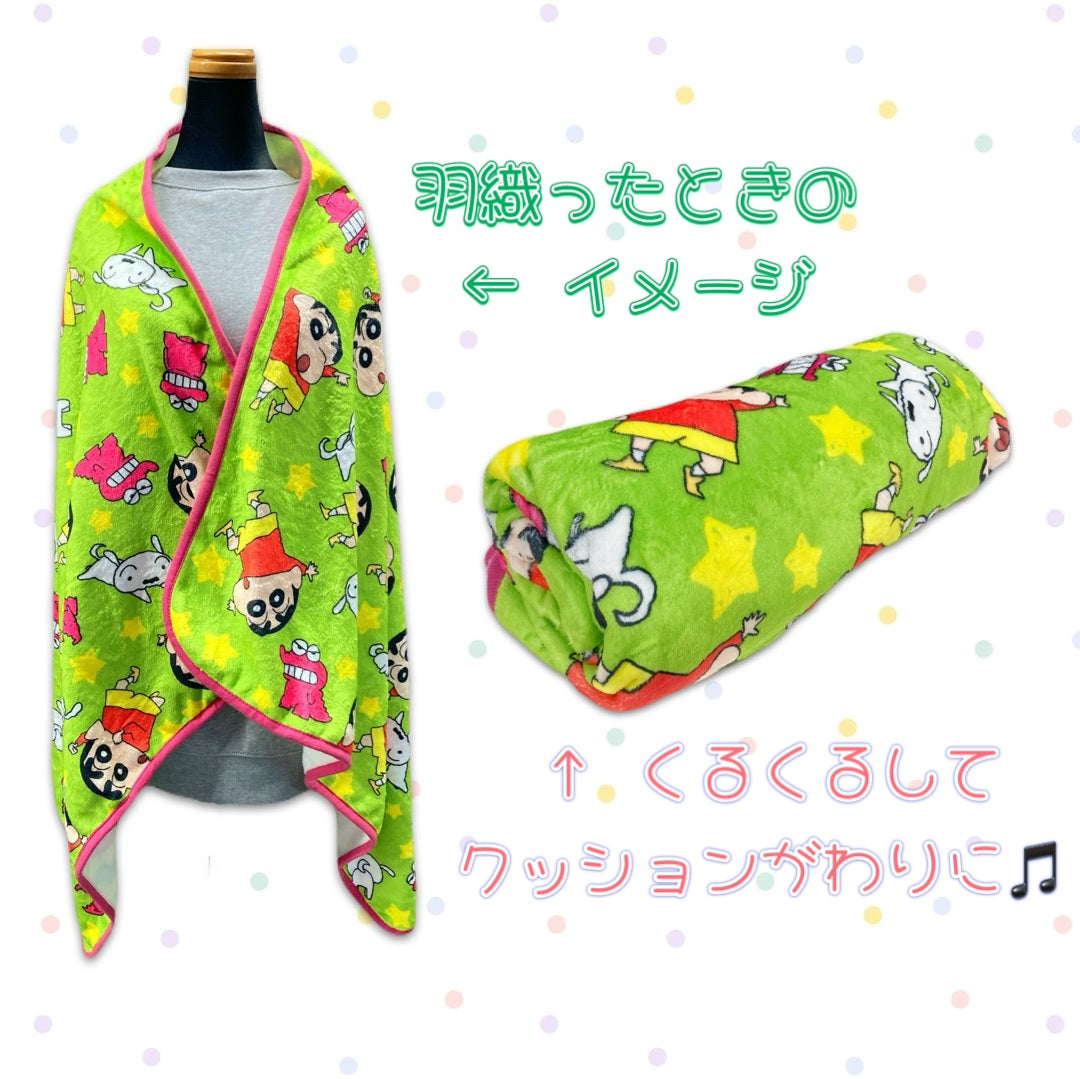 しんちゃん ビッグブランケット チョコビ／自己紹介 – クレヨンしんちゃん公式