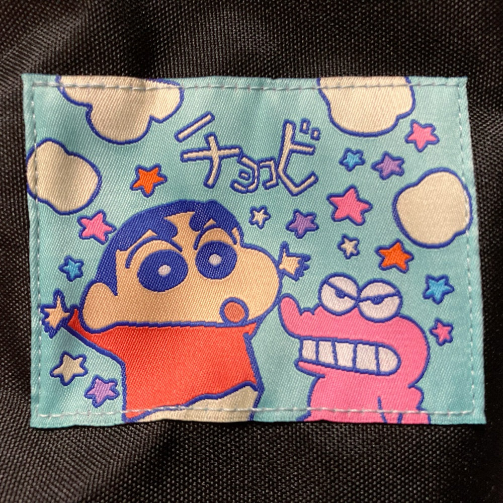リュック ブラック しんのすけ／チョコビ – クレヨンしんちゃん公式