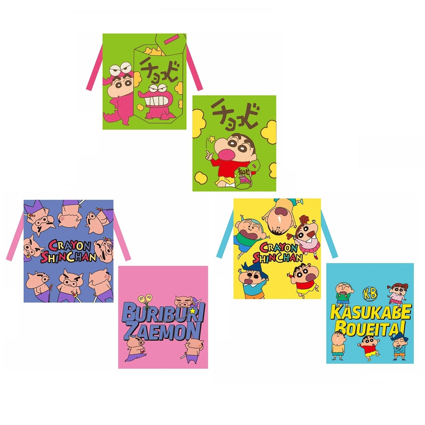 リボン巾着 チョコビひょっこり／カスカベ防衛隊／ぶりぶりざえもん