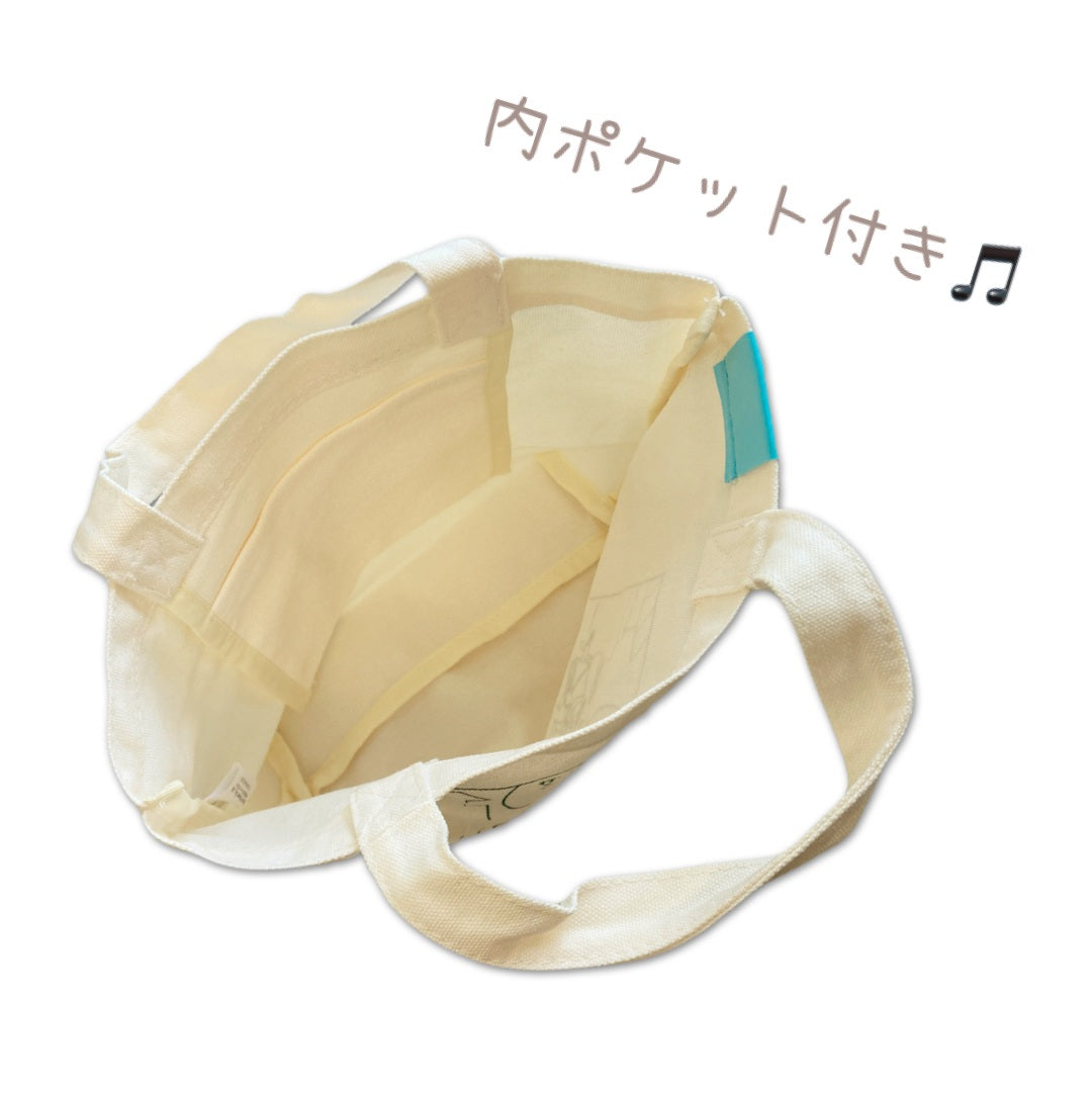 原作35周年 マチバッグ いっしょに行こ／オスですかわいがって下さい