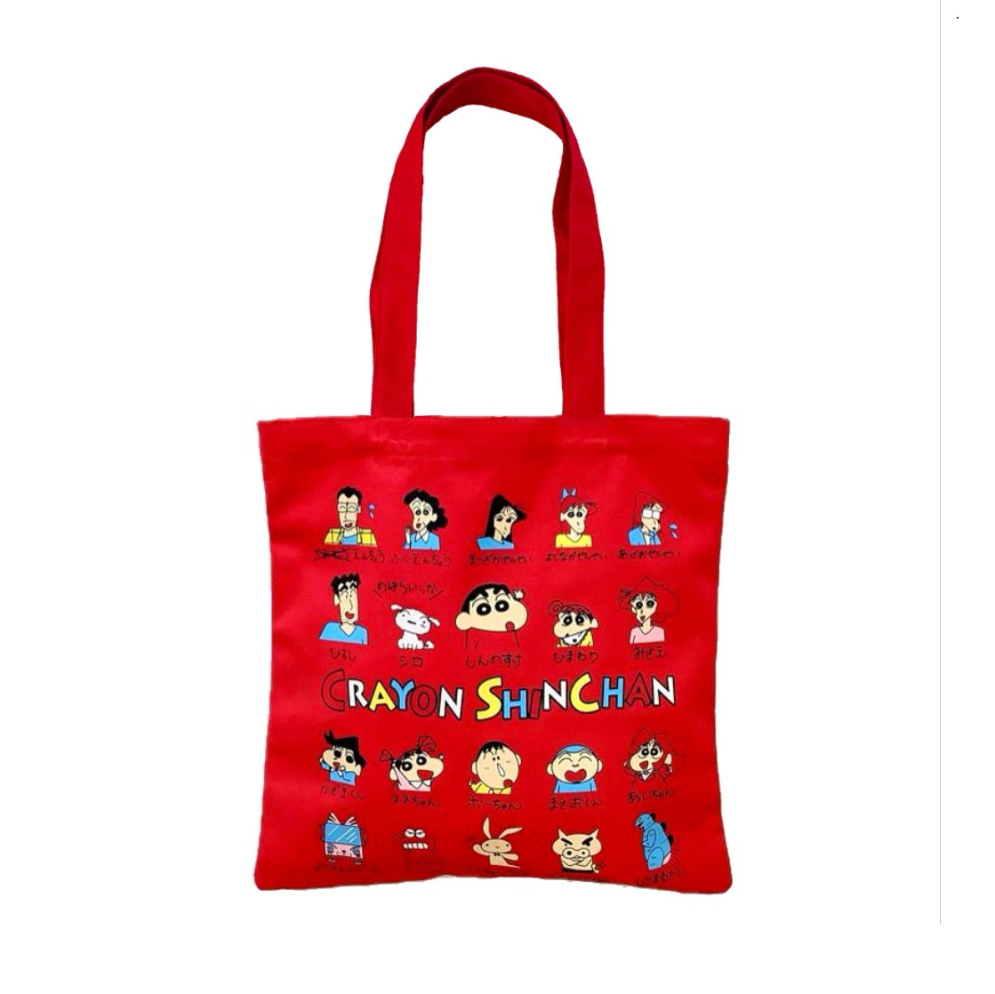 カラートート 自己紹介 KY2348