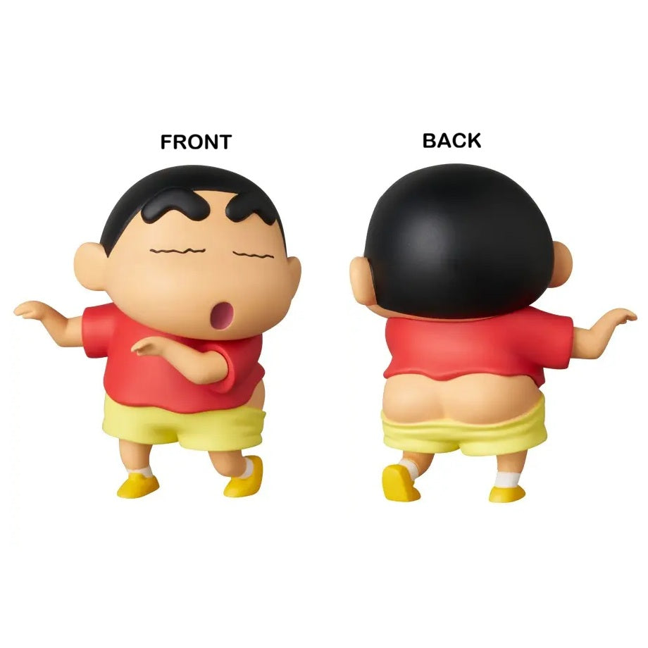 ULTRA DETAIL FIGURE しんちゃん／踊り