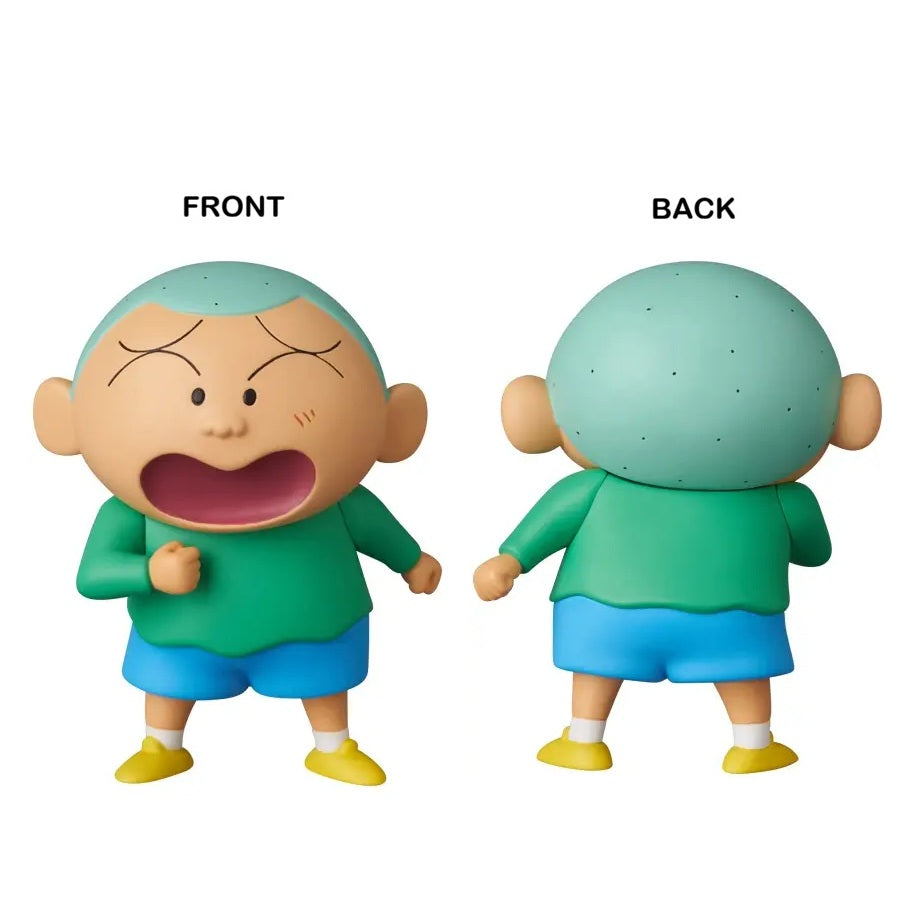 ULTRA DETAIL FIGURE マサオくん