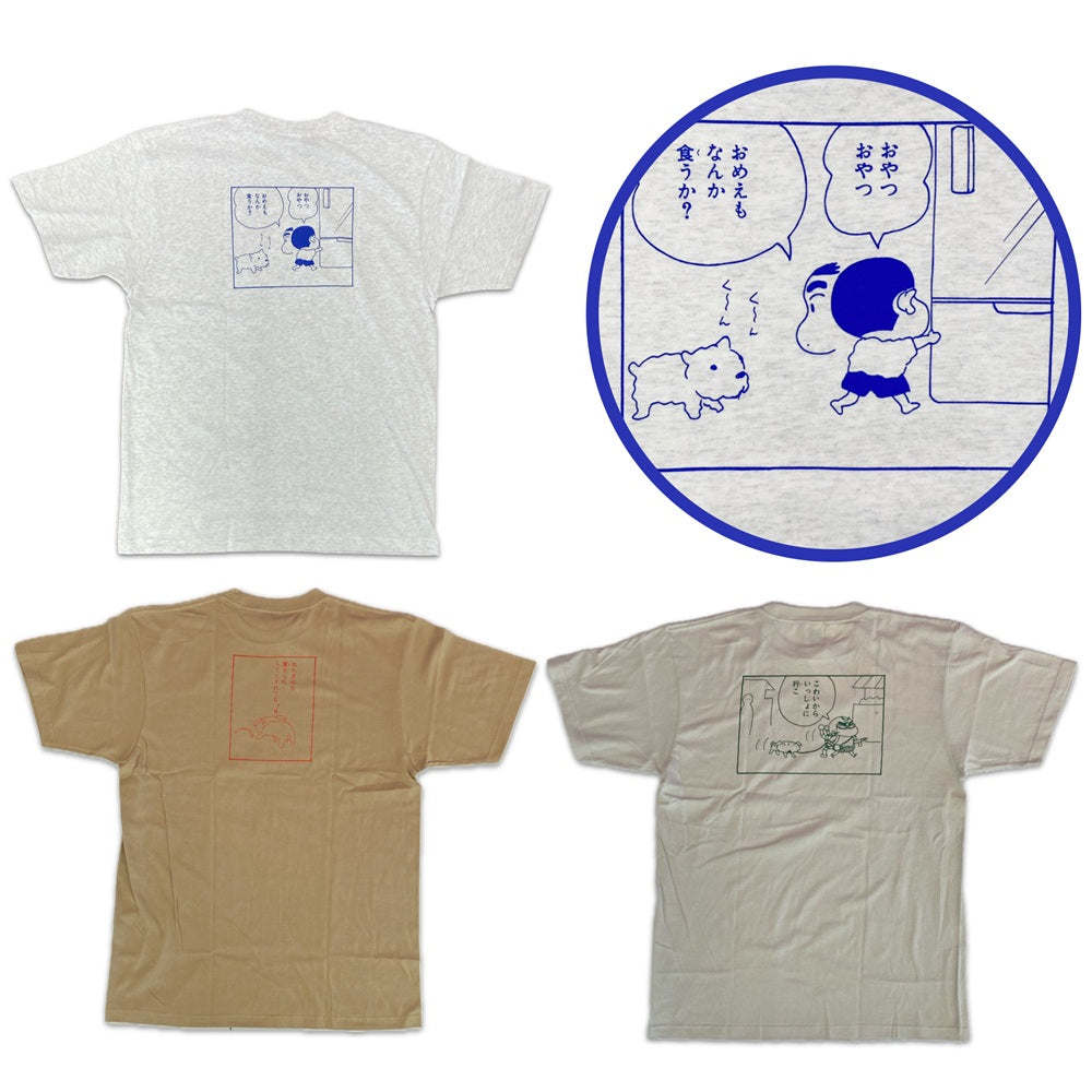 新着商品 – クレヨンしんちゃん公式オンラインショップ