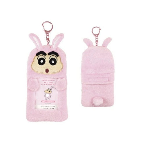 ぬいぐるみフォトキーホルダー