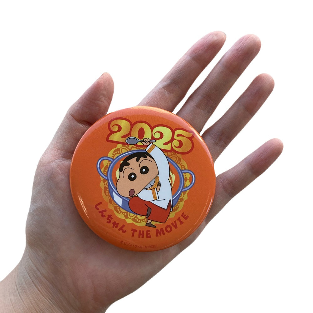 レア 缶バッジ クレヨンしんちゃん 映画2025 缶バッジ KY4455 – クレヨンしんちゃん公式オンライン