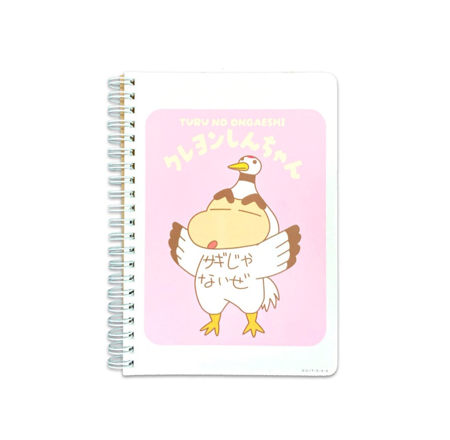 絵本シリーズ B6ノート 4種