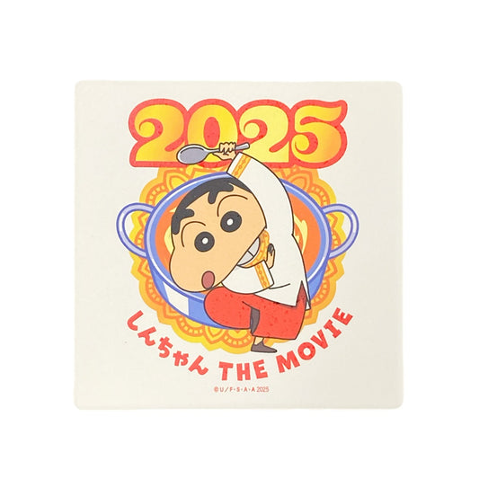 映画2025 コースター KY4570