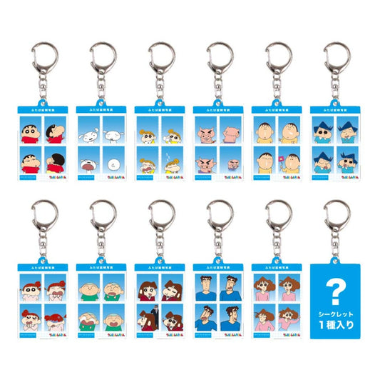 シークレット証明写真風キーホルダー