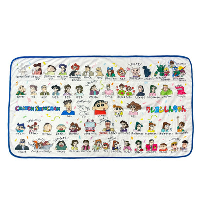 ビッグブランケット チョコビ／自己紹介