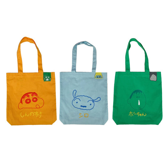 トートバッグ しんのすけOR／シロBL／ボーちゃんGR