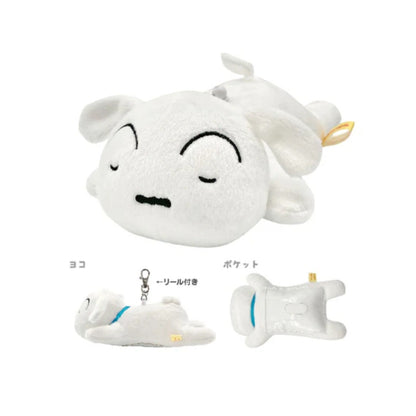 すやすやパスケース ノーマル／パジャマ／シロ／ぶりぶりざえもん