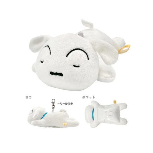 すやすやパスケース シロ