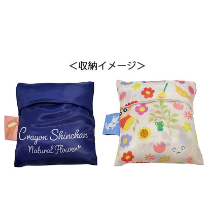 マルシェショッピングバッグ フラワーシリーズ ネイビー／ベージュ