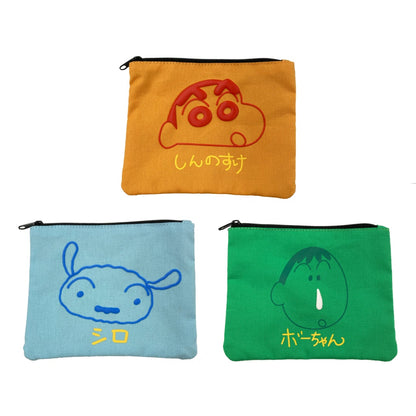 フラットポーチ しんのすけOR／シロBL／ボーちゃんGR