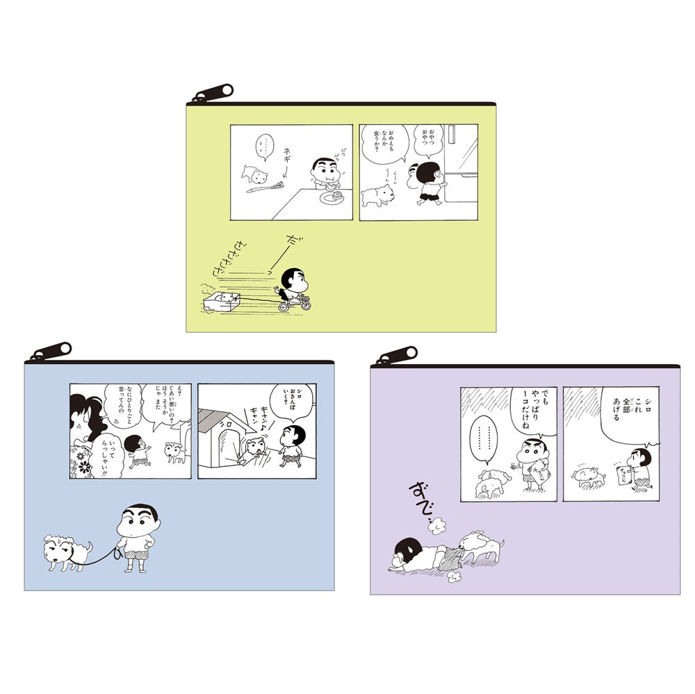 ポーチ 原作35周年 ネギ／おさんぽ／ずで