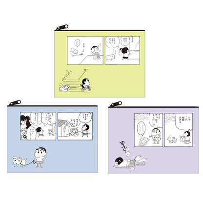 ポーチ 原作35周年 ネギ／おさんぽ／ずで