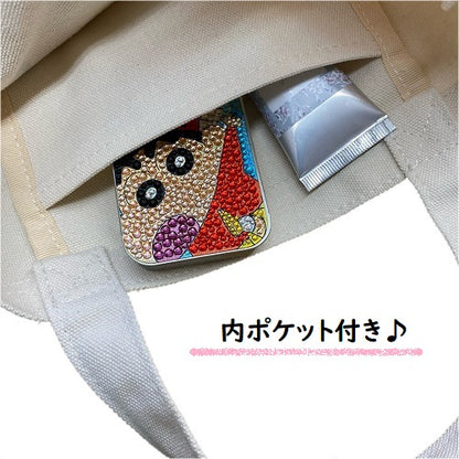 マチ付きバッグ シロ KY2262