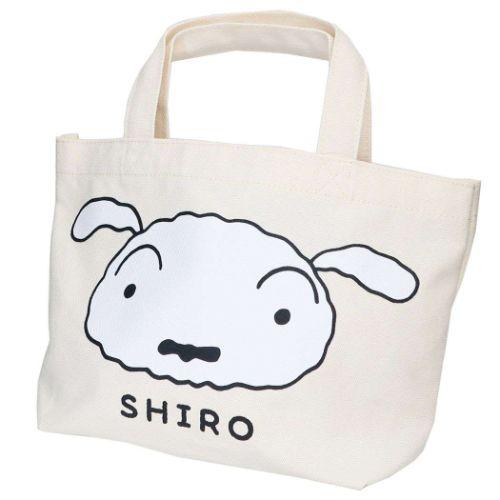 マチ付きバッグ シロ KY2262