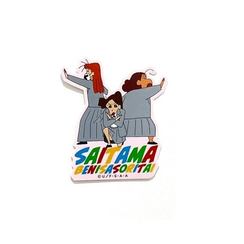 キャラクターステッカー 埼玉紅さそり隊 KY1678