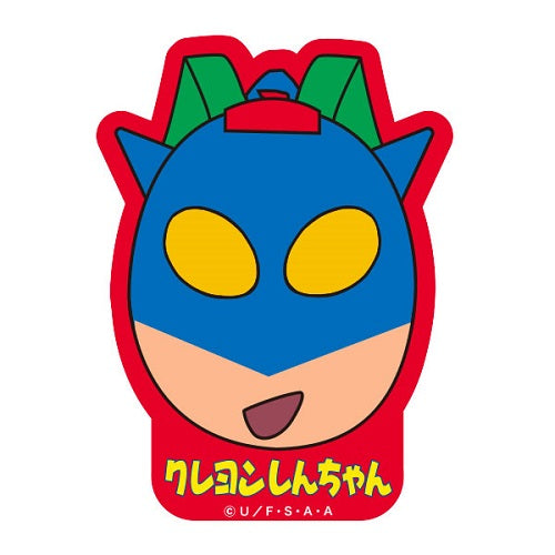 おすすめ商品 – Page 4 – クレヨンしんちゃん公式オンラインショップ