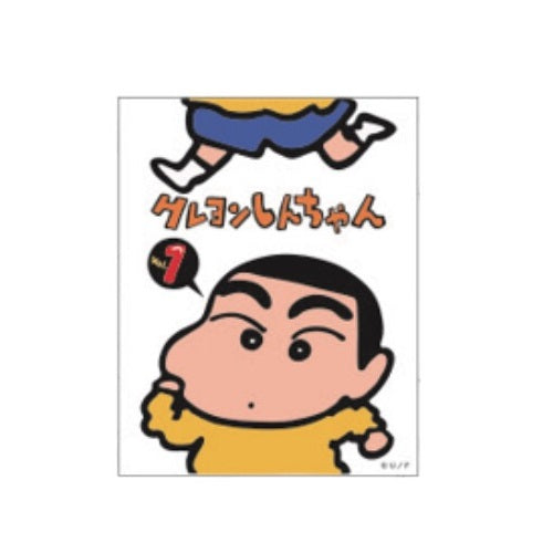 キャラクターステッカー 表紙 1巻 KY2648