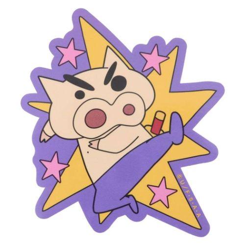 キャラクターステッカー ぶりぶりざえもん/スター KY2434