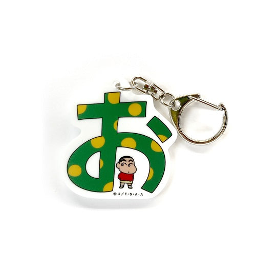 アニメアイキャッチ90'sシリーズ アクリルキーホルダー2個セット KY2337RX